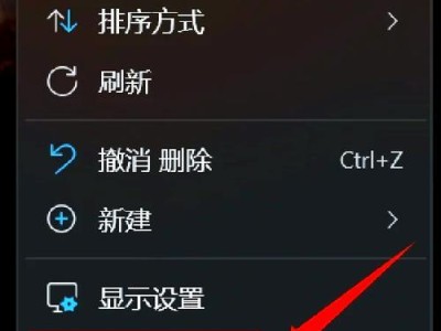 电脑蓝屏模式的解决方法（轻松应对电脑蓝屏模式的关键步骤）