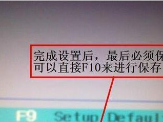 以惠普笔记本U盘安装系统教程（轻松操作，快速安装系统，详细步骤让你轻松上手）