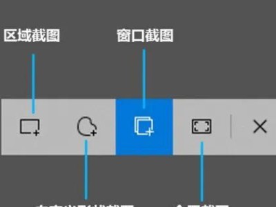 大白菜win10教程mac全面指南（从零基础到熟练掌握Win10在Mac上的安装和使用技巧）