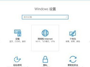 壹号本装Win7教程（全面指南，让你轻松安装Win7系统）