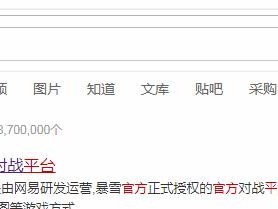 解析冰封王座秘籍（寒王之决战与勇士的崛起）