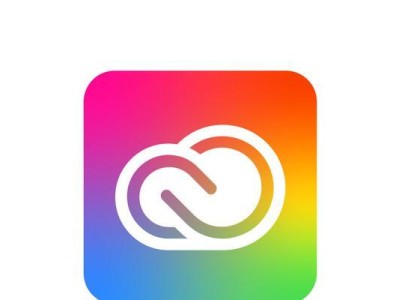 免费图标设计软件推荐（免费软件让你轻松定制个性图标，展现独特风格）