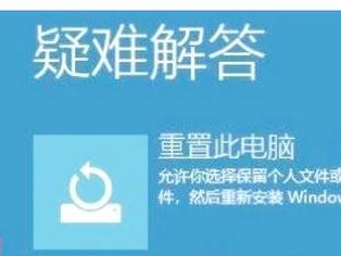 频繁蓝屏重启的解决技巧（轻松应对频繁蓝屏重启的实用技巧）