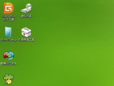 大白菜装机教程（轻松学会Win7分区的步骤与技巧）