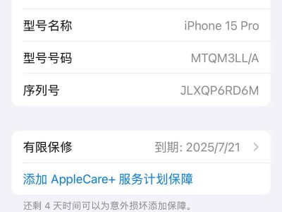 以卡贴机用着怎么样？（了解卡贴机的使用体验及效果）