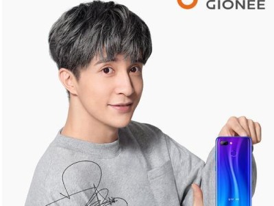 金立手机的安全性评估（金立手机的安全性能如何？）