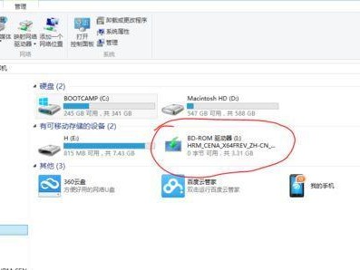 以Mac光驱装Win7教程（完善教学步骤，轻松在Mac上安装Windows7）