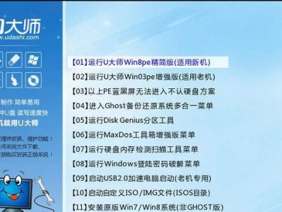 利用PE安装原版Win8系统的详细教程（通过PE制作U盘安装Win8系统，轻松完成系统安装）