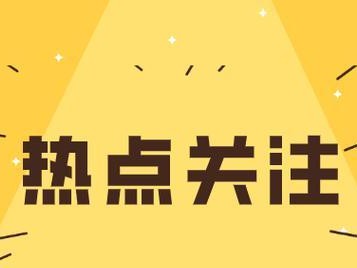 58怎么样点精准推广下线？（掌握关键技巧，提高营销效果）