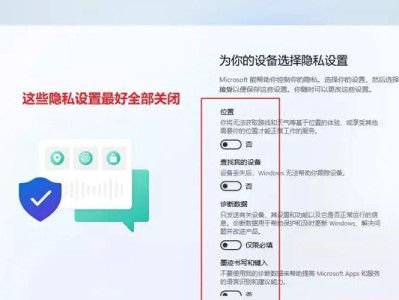 使用U盘安装苹果系统教程（详细步骤帮助您在U盘上安装苹果系统）