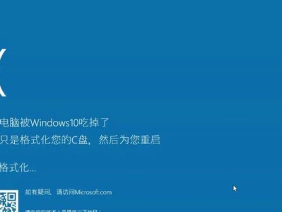 雷电模拟器电脑频繁蓝屏原因与解决方法（探寻雷电模拟器电脑蓝屏问题的根源及解决之道）