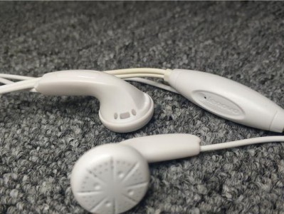 MX500耳机（MX500耳机的关键特点和使用体验）