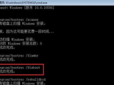 开机无法引导硬盘启动的解决方法（解决开机无法引导硬盘启动问题的有效措施及步骤）