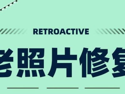 贴吧一键恢复教程（一键恢复，省心省力，数据再也不丢失！）