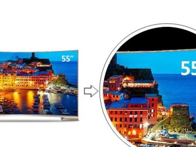 海信720UC（领跑技术，沉浸影音，打造智慧家庭）
