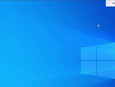 Win7系统装机教程（一步一步教你如何在计算机上安装Windows7操作系统）