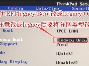 一步教你制作10.9u盘的完美教程（从零开始，轻松制作10.9系统启动盘）