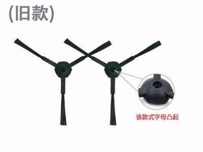 科沃斯机器人魔镜S（探索科沃斯机器人魔镜S的智能化功能和家居应用）