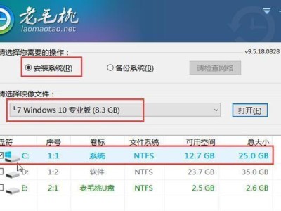 如何在台式机上安装三个操作系统（一台电脑，多个系统的选择）