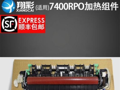 HD7400M显卡（探寻HD7400M显卡的性能表现及优缺点，为你提供选择参考。）