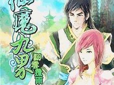 Win764位UEFI安装系统教程（从零开始轻松安装Win764位UEFI系统）