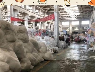 成为废品回收站新手的技巧（轻松掌握废品回收站的开启技巧）