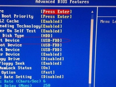 用Ghost工具重装系统教程Win7（简单快捷，轻松重装Win7系统，让电脑焕然一新）