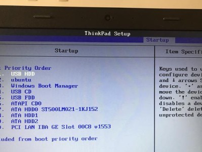 使用USB进行BIOS安装系统教程（利用USB引导启动BIOS安装系统教程）