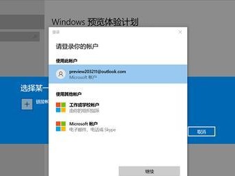 Win11电脑系统重装教程（手把手教你重新安装Win11系统，让电脑焕然一新）