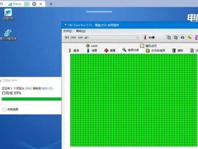 西部硬盘丢失怎么恢复（保护数据安全的关键措施及应对方法）