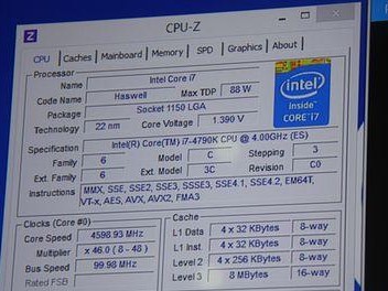 CPU型号7500的性能和特点分析（详细介绍i5-7500CPU型号的处理能力和适用场景）