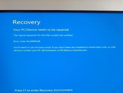 电脑鼠标亮但开不了机，问题可能出在哪里？（探索电脑无法开机的各种可能性）