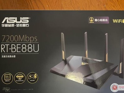 华硕H87PLUS主板的性能和功能评测（一款出色的主板选择，适合高性能需求的用户）