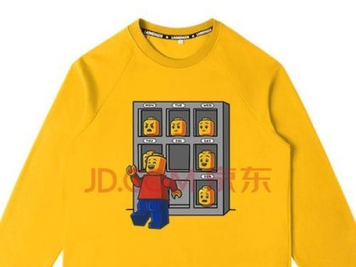 探讨LEGO衣服的时尚魅力（创意无限，个性定制，趋势引领）