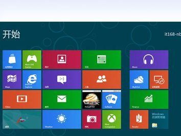 从Win8系统改装为Win7系统的详细教程（三星电脑Win8系统改装为Win7系统的步骤及注意事项）
