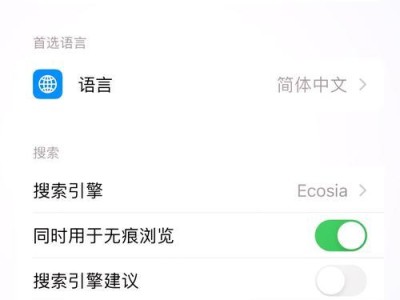OFD文件打开的方法及应用介绍（全面解析OFD文件格式，轻松打开编辑OFD文档）
