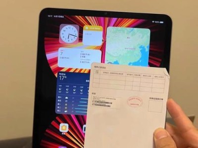 以M开头的官换机评测（深入解析M系列手机，细数其优劣）