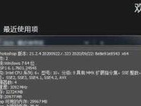 Win7原版安装教程（详解Win7原版安装步骤，助你快速搭建稳定系统）