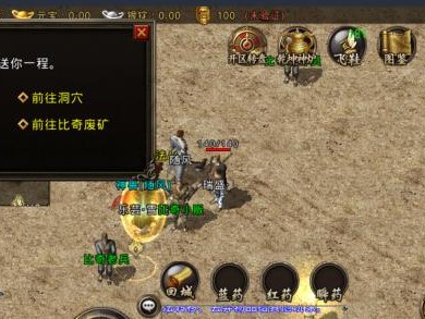 G900i的功能和性能如何？（探索G900i的特点和优势）