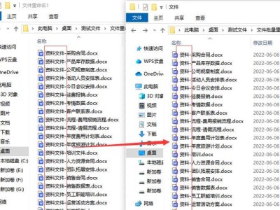 轻松删除小视频文件的方法（如何快速、彻底地清理手机中的小视频文件）