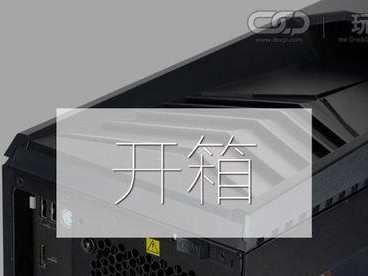 联想台式电脑装箱教程（一步步教您如何正确装配联想台式电脑，享受顶级电脑体验）