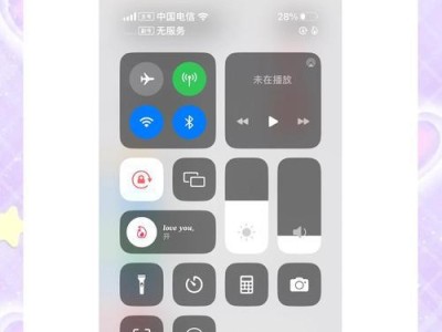以卡贴机用着怎么样？（探究卡贴机的使用体验及功能特点）