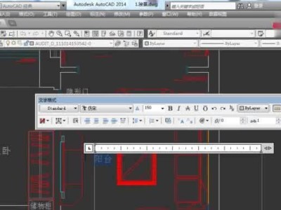 从零开始学习CAD布局作图教程（掌握CAD布局作图技巧，打造精准工程设计）