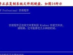 戴尔电脑无法硬盘装系统的解决方法（戴尔电脑无法硬盘装系统的排查与修复教程）