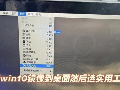电脑光盘装程序教程——从入门到精通（掌握光盘装程序的技巧，轻松完成安装任务）