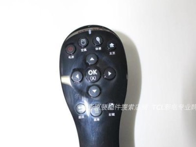 海信电视运动加加（海信电视运动加加的特点、功能和用户体验）