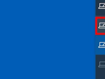 Win10双屏幕使用教程（教你如何利用Win10的双屏幕功能提升工作效率）