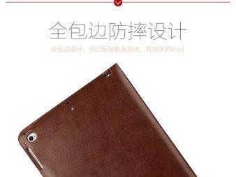 探索iPad3Mini（一部强大而便携的平板电脑值得关注的关键特点）