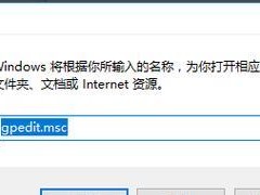 如何关闭Win10家庭版的自动更新功能（一键操作，轻松解除困扰）