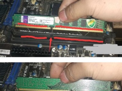 用电脑和内存卡进行刷机的详细教程（一步步教你如何使用电脑和内存卡来刷机，让你的设备焕然一新）